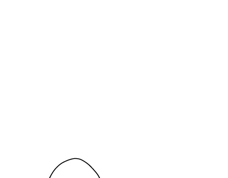 音响什么牌子音质最好漫画,第72话 坦白1图