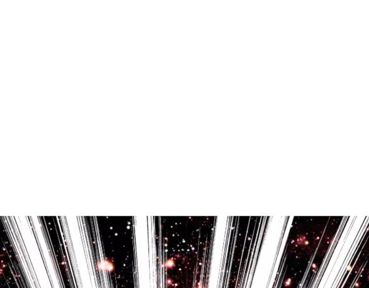 音响什么牌子音质最好漫画,第73话 我的秘密1图