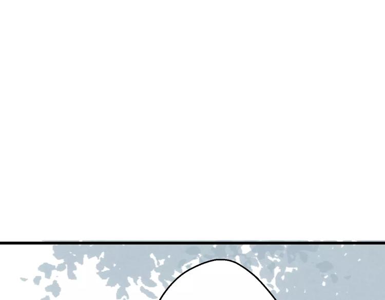 音响什么牌子音质最好漫画,第72话 坦白2图