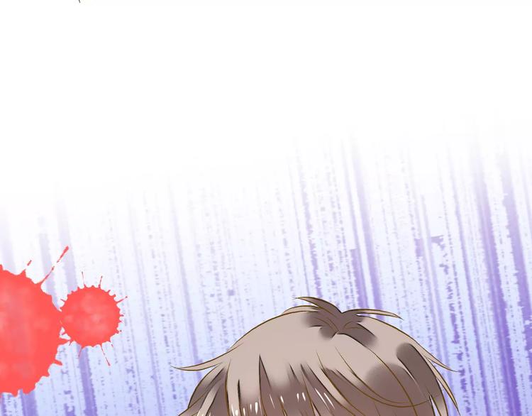 音响什么牌子音质最好漫画,第51话 为你敞开怀2图