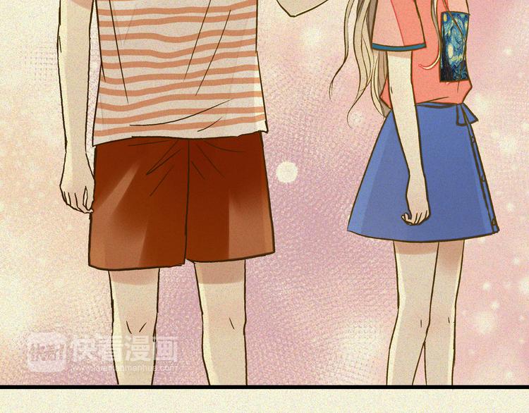 音响什么牌子音质最好漫画,第28话 让你附身1图