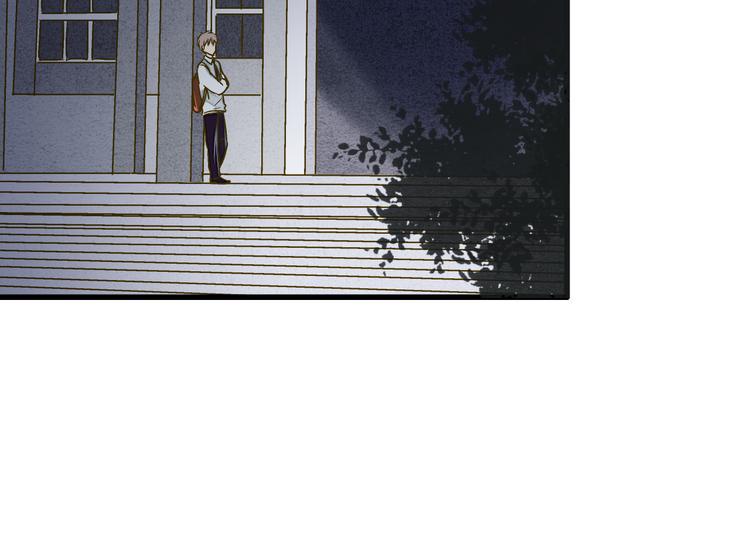 音响什么牌子音质最好漫画,第91话 因为你1图