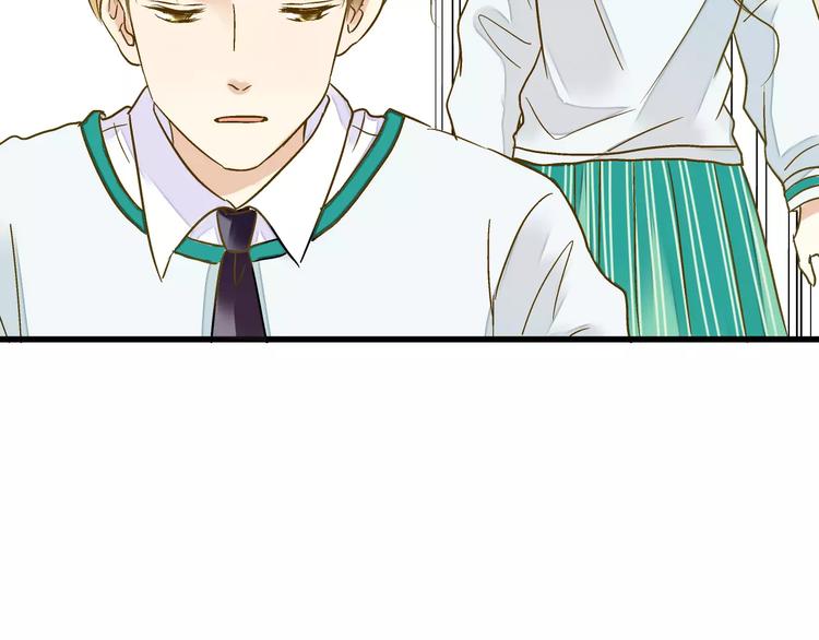 音响什么牌子音质最好漫画,第72话 坦白1图