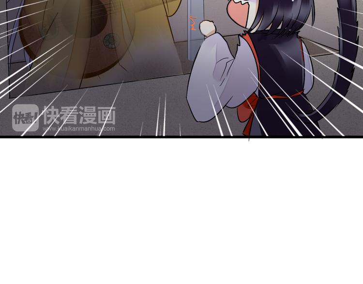 音响什么牌子音质最好漫画,第84话 新生活1图