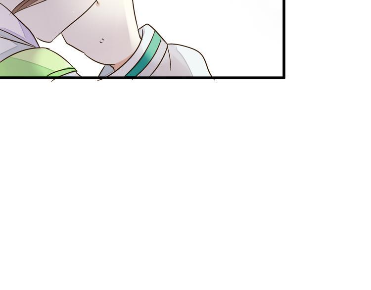 音响什么牌子音质最好漫画,第91话 因为你2图