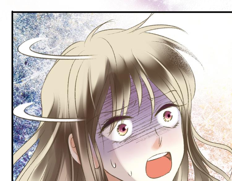 音响什么牌子音质最好漫画,第2话 你们都看不到他吗！？1图