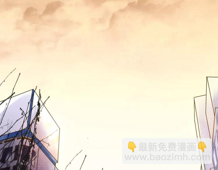音响什么牌子音质最好漫画,第65话 难道，你喜欢我？1图