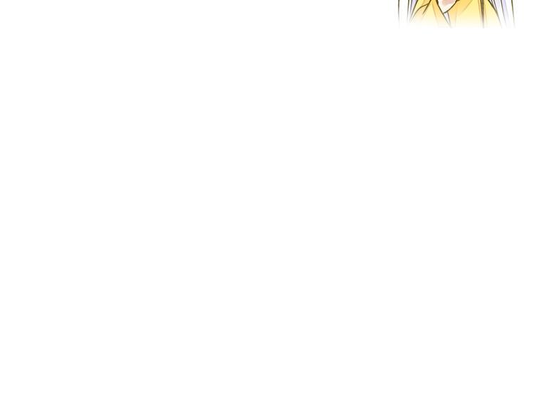 音响什么牌子音质最好漫画,第91话 因为你2图