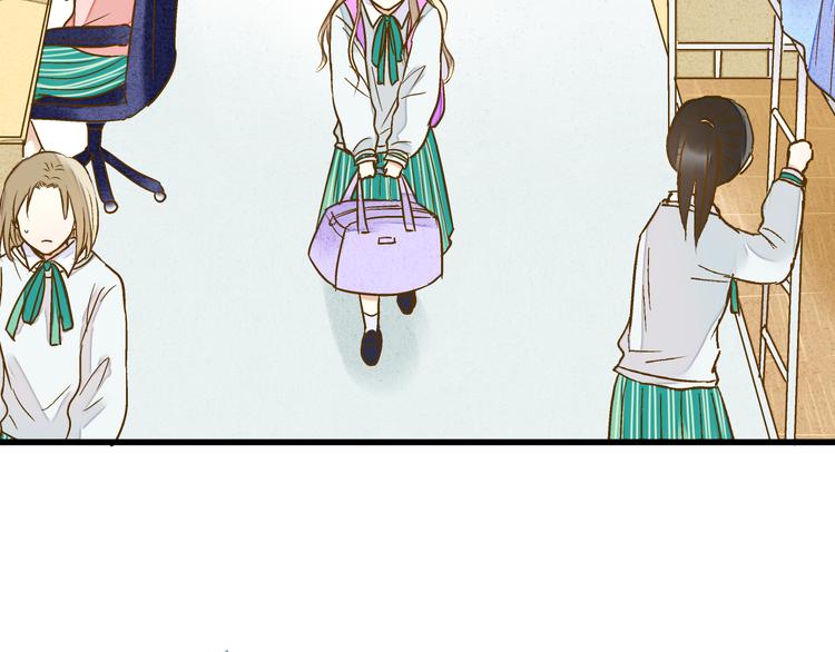 音响什么牌子音质最好漫画,第85话 隐情1图