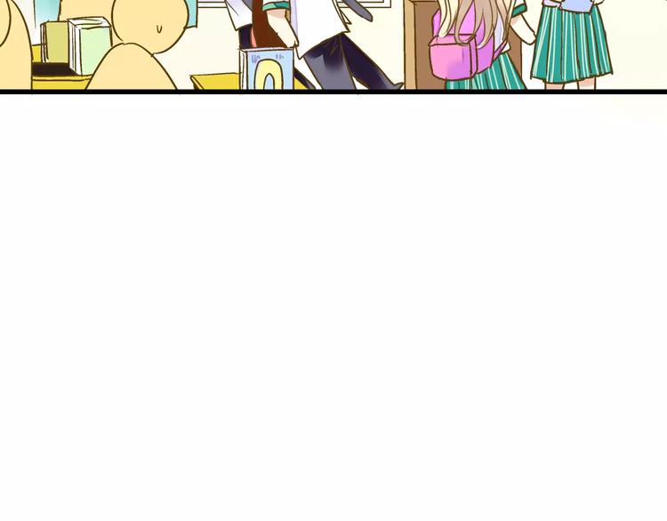 音响什么牌子音质最好漫画,第62话 撞时间了！1图