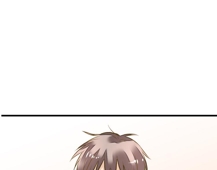 音响什么牌子音质最好漫画,第37话 暧昧时刻1图