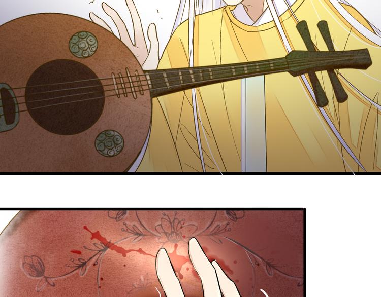 音响什么牌子音质最好漫画,第84话 新生活1图