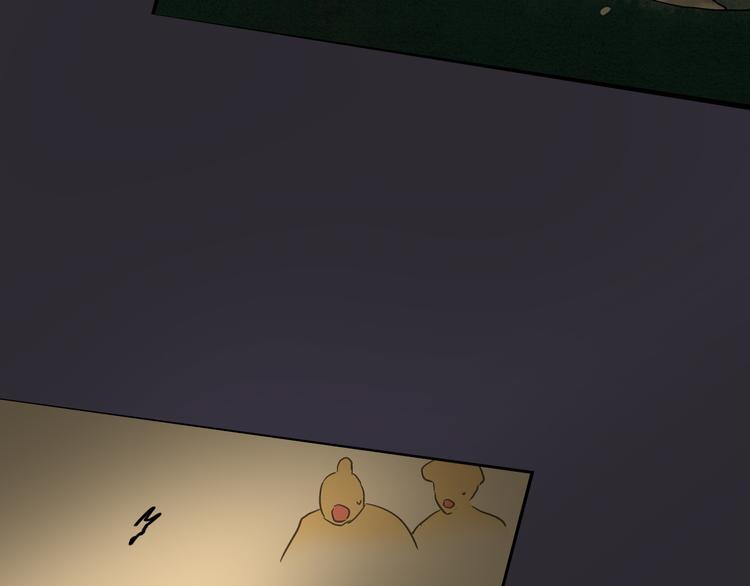 音响什么牌子音质最好漫画,第84话 新生活2图