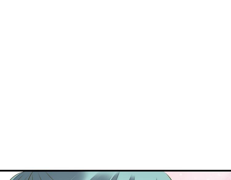 音响什么牌子音质最好漫画,第91话 因为你2图