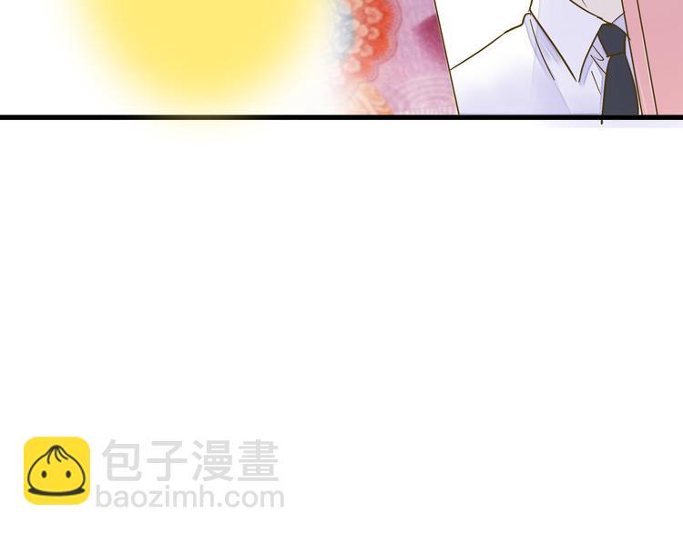 音响什么牌子音质最好漫画,第91话 因为你2图