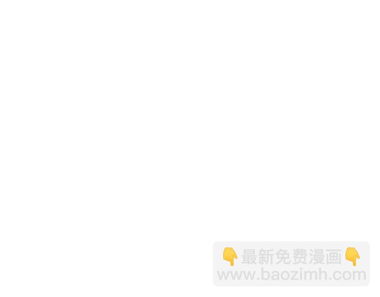 音响什么牌子音质最好漫画,第28话 让你附身2图