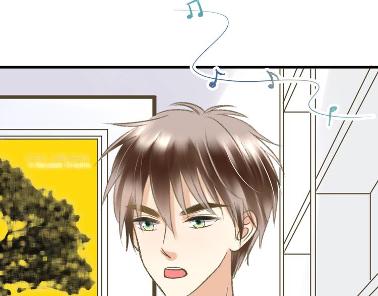 音响什么牌子音质最好漫画,第2话 你们都看不到他吗！？2图