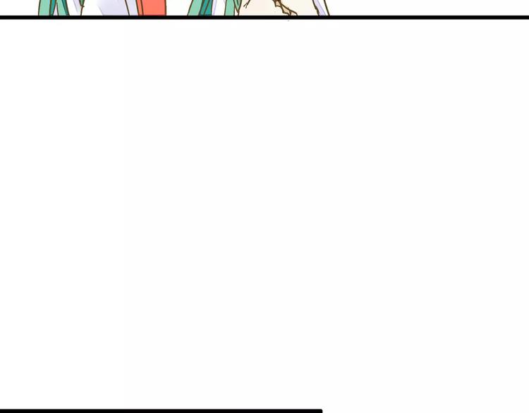 音响什么牌子音质最好漫画,第68话 自由的代价1图