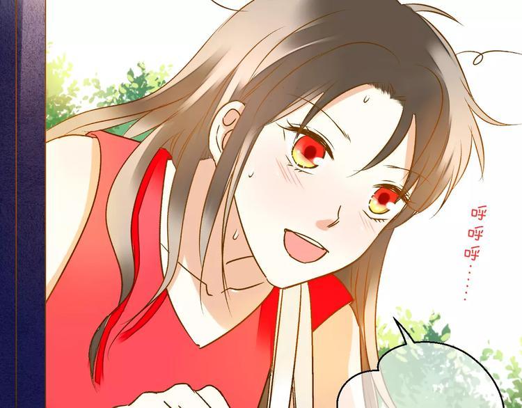 音响什么牌子音质最好漫画,第48话 不能放弃1图