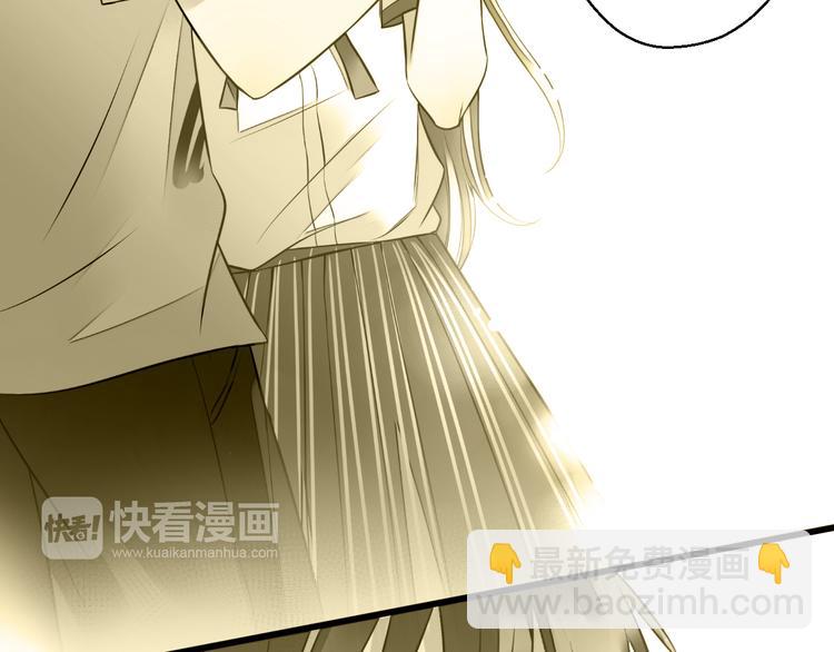 音响什么牌子音质最好漫画,第38话 入坑1图