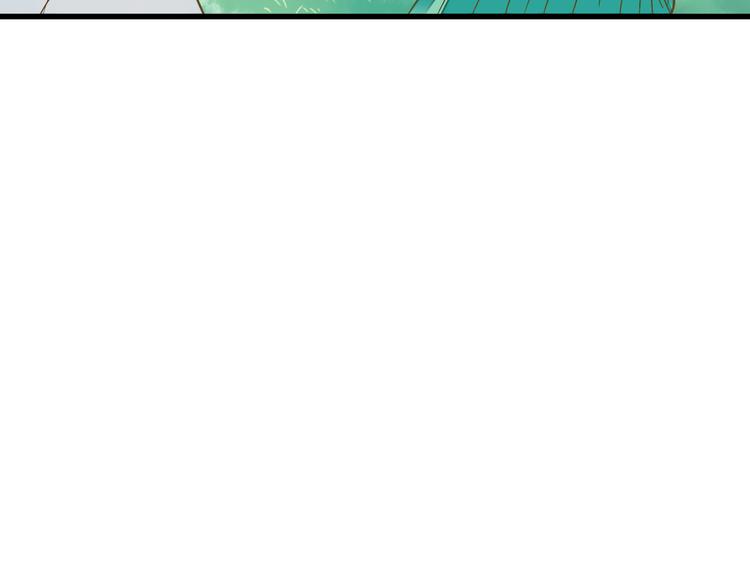 音响什么牌子音质最好漫画,第85话 隐情2图