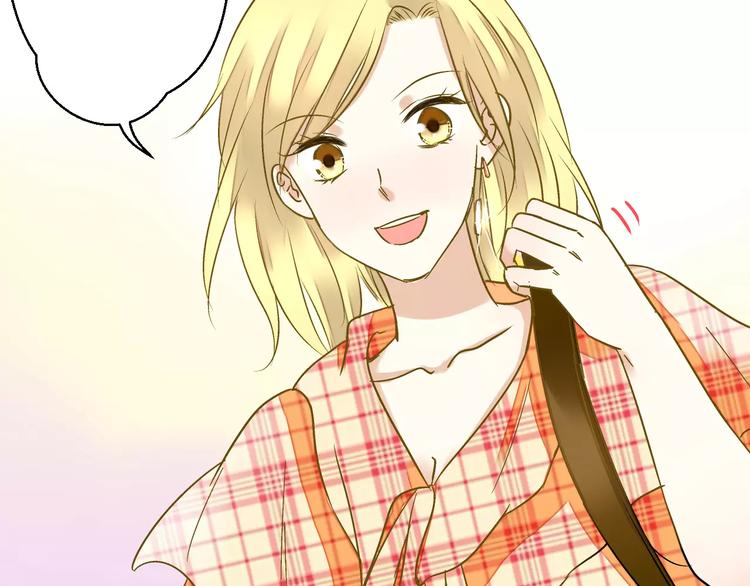 音响什么牌子音质最好漫画,第46话 死定了2图