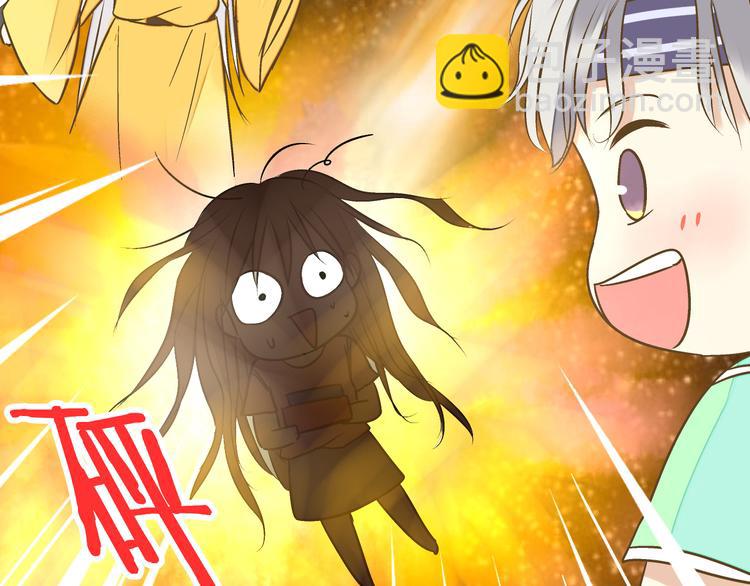 音响什么牌子音质最好漫画,第26话 意外的聚会2图