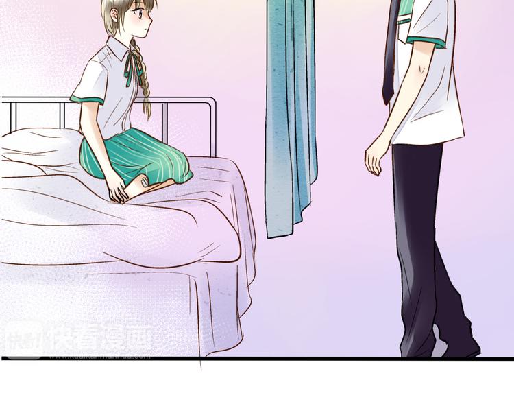 音响什么牌子音质最好漫画,第7话 探病1图