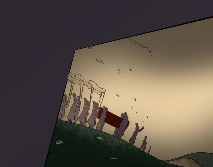 音响什么牌子音质最好漫画,第84话 新生活1图