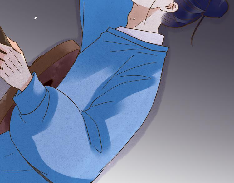 音响什么牌子音质最好漫画,第84话 新生活2图