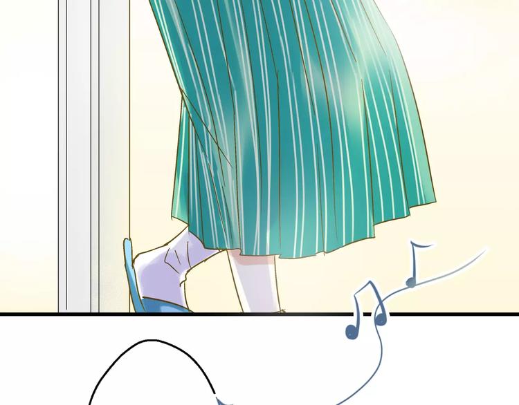 音响什么牌子音质最好漫画,第71话 心脏不是自己的了2图