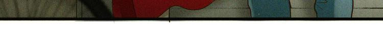 音响什么牌子音质最好漫画,第85话 隐情2图