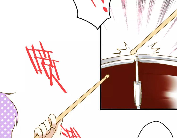 音响什么牌子音质最好漫画,第51话 为你敞开怀1图