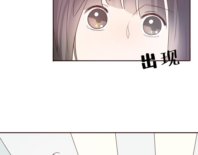 不说谎恋人主题曲漫画,第41话 这个被谎言包裹的世界2图