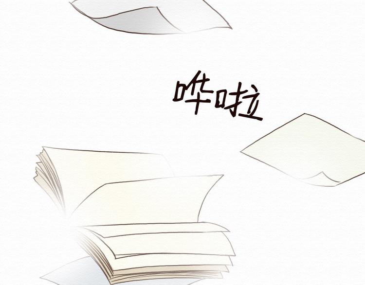 不说谎恋人演员表贺漫画,第8话 去死吧，前男友1图