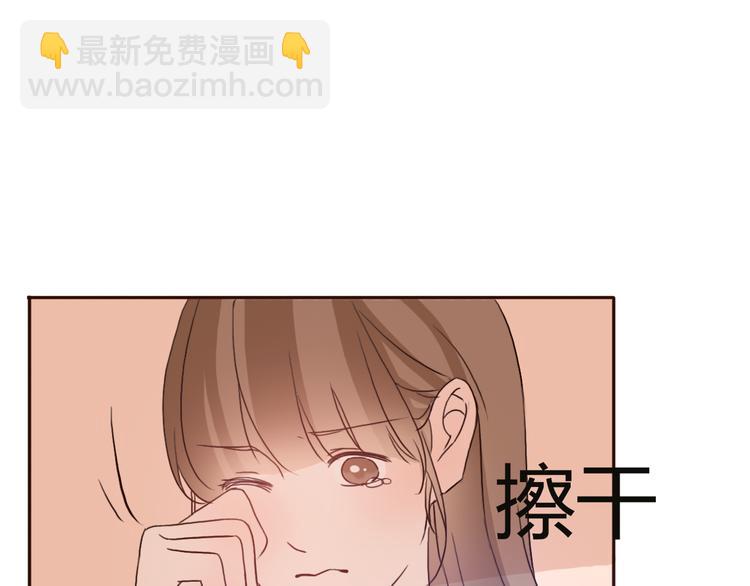 不说谎恋人电视剧全集在线观看漫画,第56话 爱你是最坚定不移的决定1图