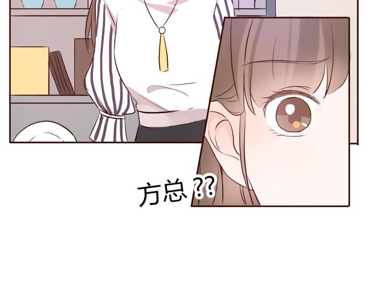 不说谎恋人李哲得知真相漫画,第44-45话 错综复杂的人生1图