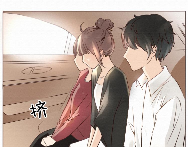 不说谎恋人演员角色介绍漫画,第6话 被客户掀裙子？1图