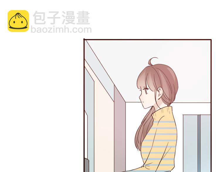 不说谎恋人漫画,第41话 这个被谎言包裹的世界2图