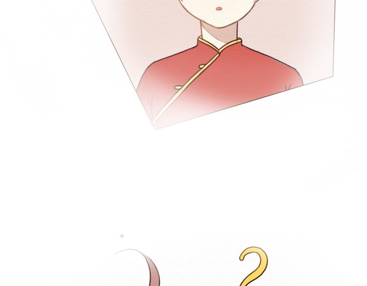 不说谎恋人演员表贺漫画,第9话 男人都喜欢大胸妹子？1图