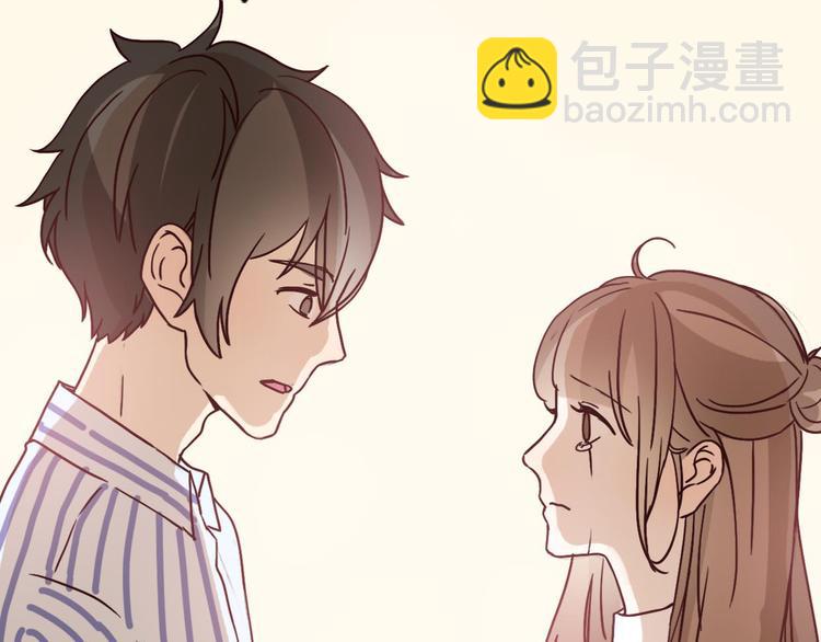 不说谎恋人结局漫画,第59话 嘱咐2图