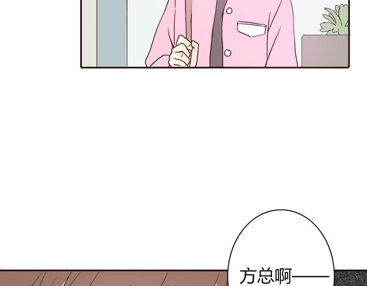 不说谎恋人主题曲漫画,第41话 这个被谎言包裹的世界2图