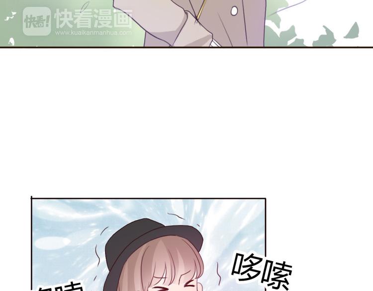 不说谎恋人电视剧免费观看西瓜漫画,第40话 那个抢走我所有东西的……1图