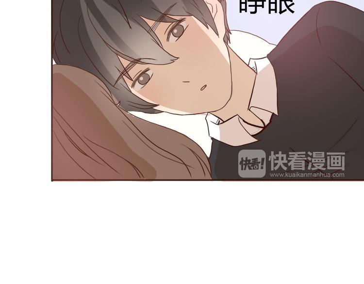 不说谎恋人电视剧全集免费面包网漫画,第53话 不要拒绝我2图