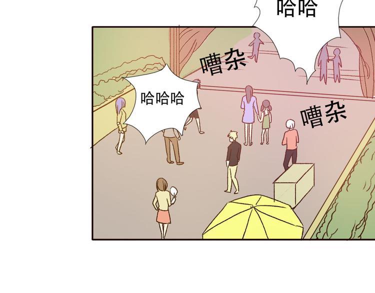 不说谎恋人方知有漫画,第66话  动物园黑历史2图