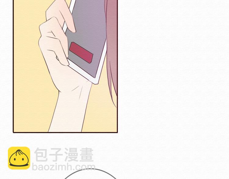 不说谎恋人电视剧全集免费西瓜漫画,第30话 伊人是商业间谍？2图