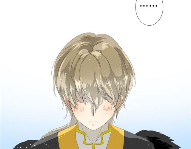 巫祝少女漫画,第89话 生命中最美好的事2图