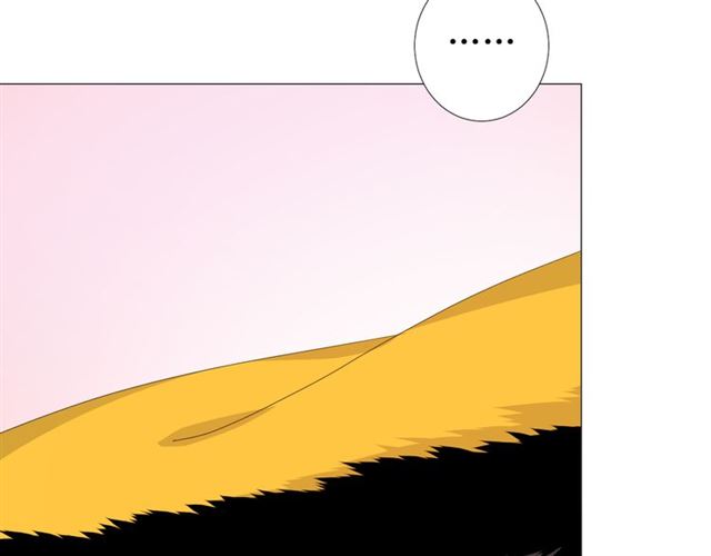 巫祝少女漫画,第89话 生命中最美好的事2图