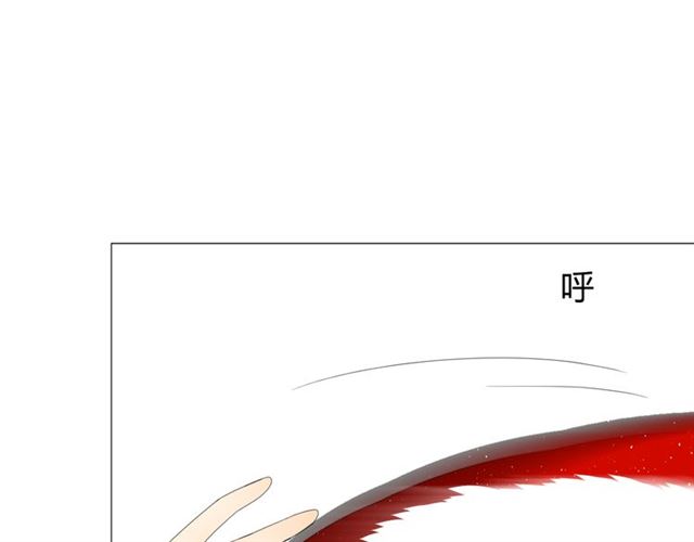 巫祝少女漫画,第89话 生命中最美好的事2图