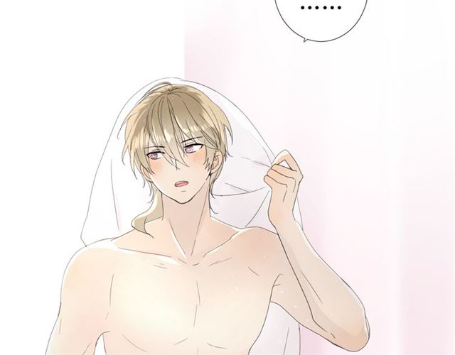 巫祝少女漫画,第89话 生命中最美好的事2图